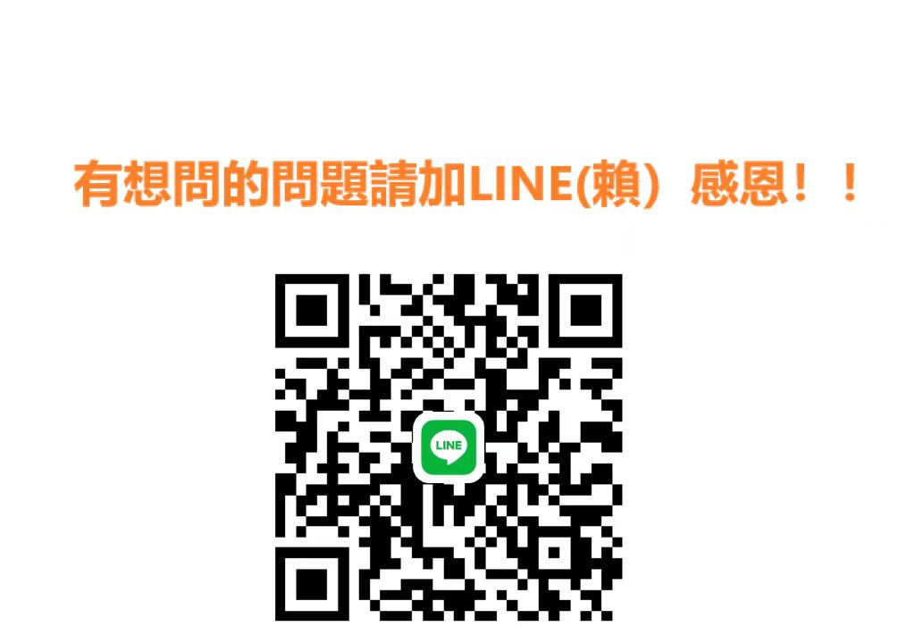 1686547975164991.jpg 微信图片_20230428195046.jpg