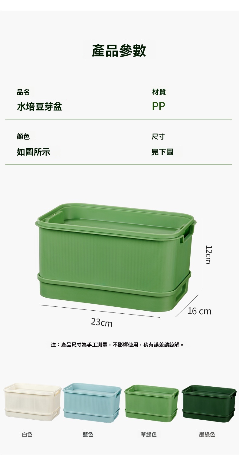 1743105764829597.jpg 2024octpmdf8895b9d00fd13967cd4b8.jpg